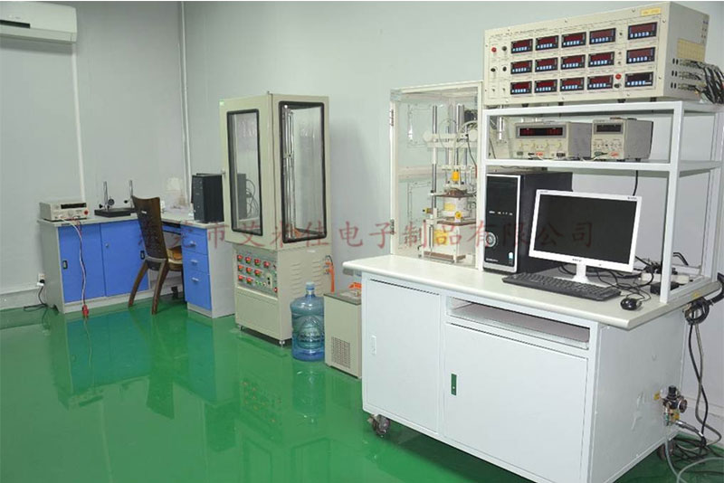 Production workshop